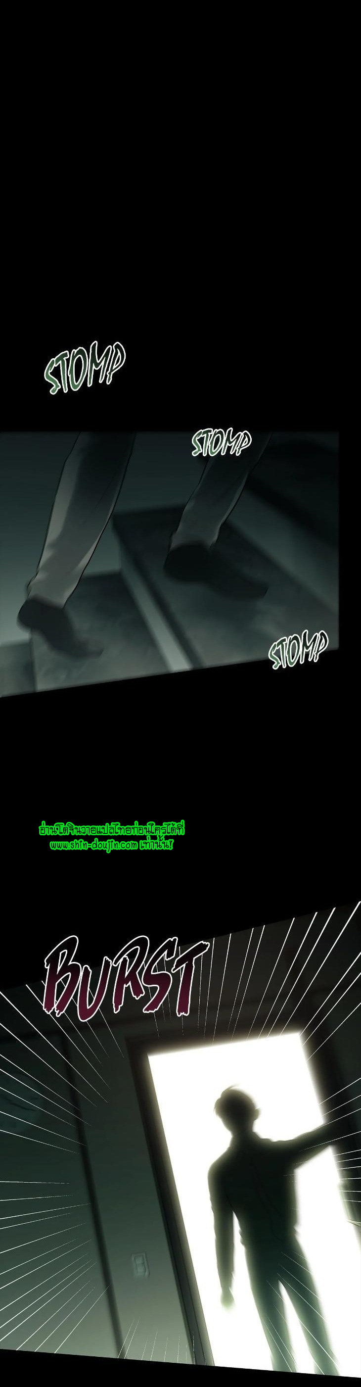 The Melancholic Conman EP 11